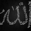 Ahmad Maaliki (@58f4b976514149a) Twitter