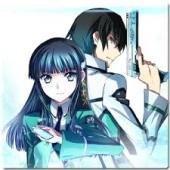 魔法科高校の劣等生の画像配信です。気に入ったならRT&フォロー大歓迎!!　　　　　　　★アプリはご自由に！