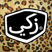 زكي منصور حليم