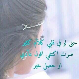 aammnn13 Profile Picture