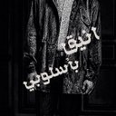 محمد نوار القرشي (@0507538783) Twitter
