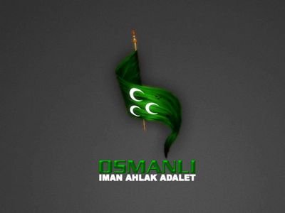 IlknurAkgul's profile picture. 571 de   nur dogdu .1071 anadoluga geldik.1453 islambulu fetettik