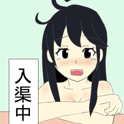 くらげさんのプロフィール画像