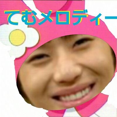 ☆SMT両日 ☆SW三重大阪 ☆exo 12/23    ソシアカ( @Soshi_Factory )