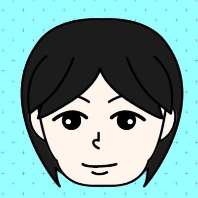 生粋の春日井人 。高校生の息子1人 。本と映画が好き。 お気に入りとか日々のことを主婦目線で… 初心者ですが、お目にとまったらよろしくお願いします。