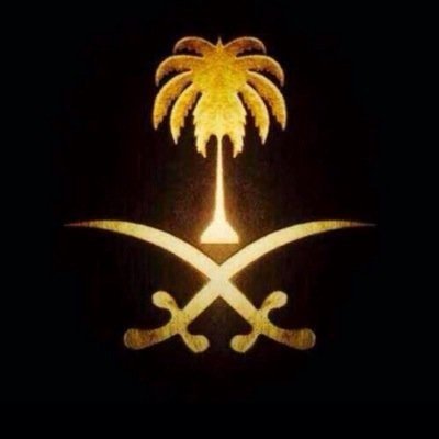 حساب المساعرة الدواسر (رتويت للمساعره) و ( وقف للاحياء و الأموات)