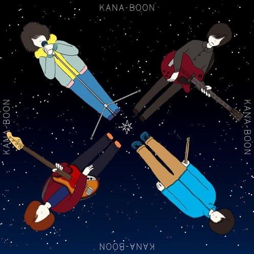 Kana Boonbot いつだっていまだって 遠く向こう走る影 僕だって ただ待っている わけじゃないから いつだっていまだって 僕らはちゃんと実を結んで 今だって飛び立ってゆく ダイバー Kanaboon好きな人rt Http T Co J9fckffd9k