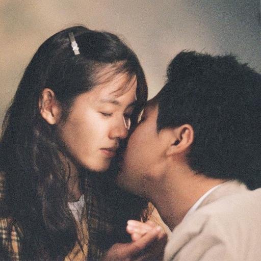 ฮาคูน่า มาทาท่า 
D196FL1G8FCDYGM