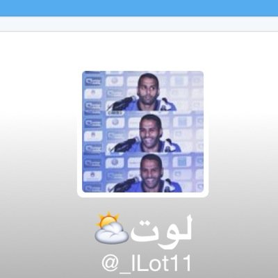‏لانني احببتك حضنتك بدعائي