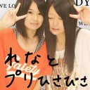 まーぼー (@0316miM) Twitter