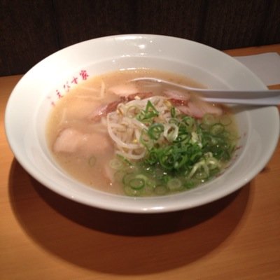 nkenjipapa's profile picture. 某金融機関にて銀行員の子持ち。 仕事・ベビーそして妻の子守に追われる毎日です。 the pillowsが僕の支えです。 そんな私の生活をつづろうと思います。 気軽にフォローして下さい。 と言っていたのは四年前。今はただの組織の歯車。