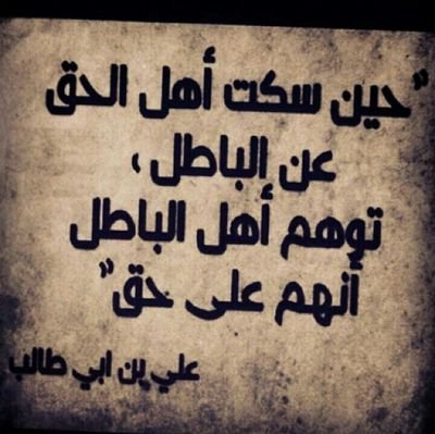 nasser9824's profile picture. 