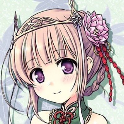 翡翠帝 鴇田奏海 Tokitakanami Twitter 翡翠帝 鴇田奏海 Tokitakanami Twitter