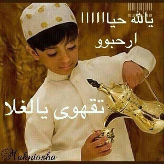 ✨صـحيح ان المياة ترجع لمجاريها في معظم الأحيان لكنها لاتعود دائماً (صالحة للشرب) بالـــمـــخـــتـــصر : لاتجرح أحد وتقول حصل خير✨تتابعني /آتابعك