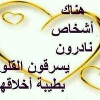 محلةالاندلس (@ahmad1227748406) Twitter profile photo