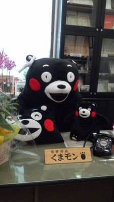 音楽、特に邦ロック/ゆるキャラ/スイーツ/偶に地元を愛でるアカウント。趣味界隈の無言フォロー大歓迎。意識だけ高い系ライブクズ。弾き語り修行中 #ワイつなぎ