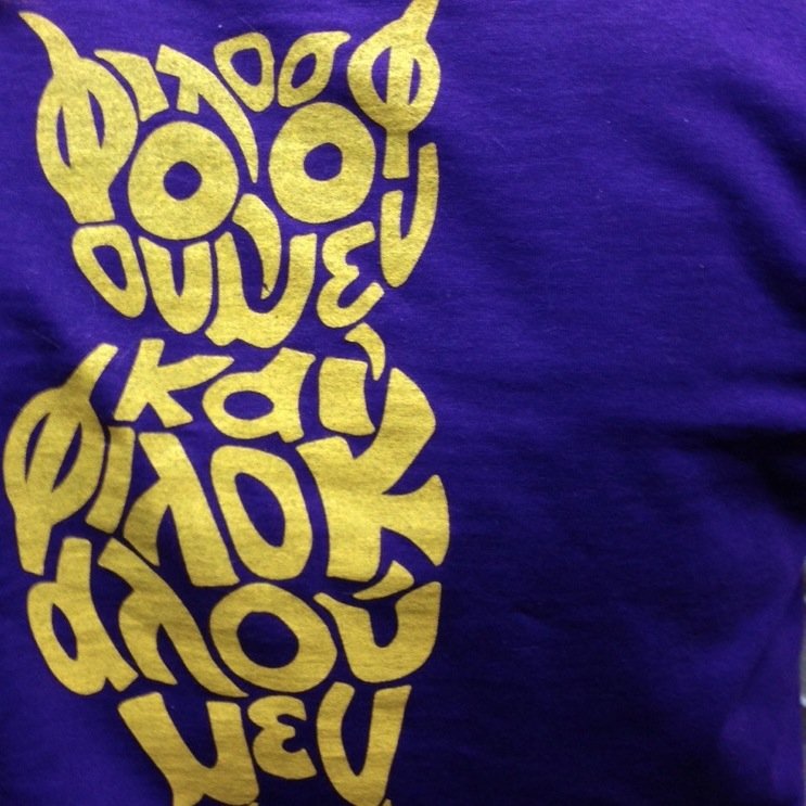 EtaSigmaPhi's profile picture. Twitter for the chapter of Eta Sigma Phi Classical Honor Society  at the University of Oklahoma. Tweeting out tweets, and information about events!