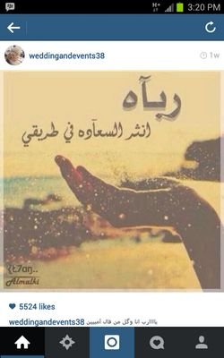 آنثى !!غامضة