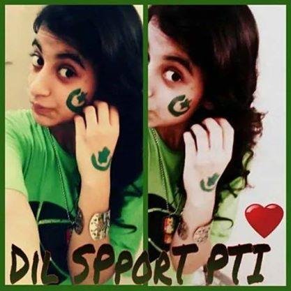 Follow me i'll Follow you |
Social Work at #Pakistan Tehreek-E-Insaf. A big fan of Imran Khan, Team #IK, Salute to Pak Army, ( Balle par nishan hamara Pakistan)