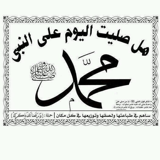 abdelrahman_RR's profile picture. الدنيا مزرعه لنا جميعا من زرع خيرا سيحصد خيرا و من زرع شرا سيحصد شرا فانظر ماذا تزرع ستعرف ماذا ستحصد