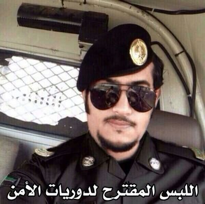 واكرام الناس مابين الوغى رجلا ... تقضى ع يده  للناس حاجات (و)