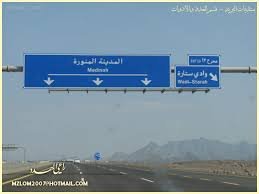‏‏‏‏‏‏‏‏‏‏‏‏‏هذا الحساب يهدف الى مايعانيه اهالي ستارة من قلةالخدمات ويسعى بتطويرها في احسن صورة وارجوا من الجميع المتابعة والمشاركة ادارة الحساب:عبدالله السلمي.