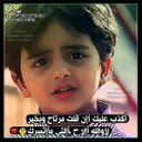 محذوف (@0000002277) Twitter