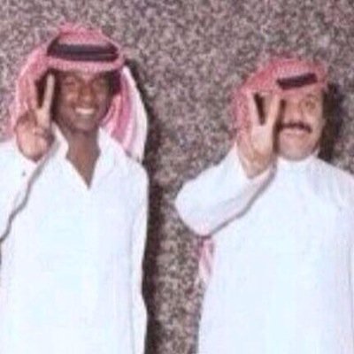 -نفس عميق- من قلبك؟ واذكر الله وصلِ على رسوله .