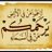 abo_abdulaziz30's profile image