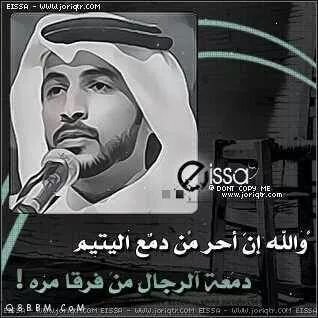 Ilove you