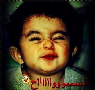 ‏احبك يا الهلال‬