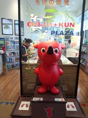 fumiohosoya5862's profile picture. 半分サラリーマン&農家半分気ままにやるには少々辛いですが何とかやってます。別アカウントの舞2@sionpassも無愛想ですが共々に宜しくお願いします～(^_^)ゞ