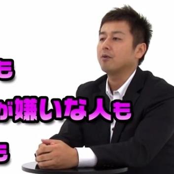 真秀吉塾-天下無双の章-の危ない詐欺情報を公開していくツイッターアカウントです。とことん詐欺的な情報を暴露しますが、公明公平な情報を提供します。　http://t.co/iP5VkaRt4I　#相互フォロー　#フォロー　#秀吉塾　#アフィリエイト