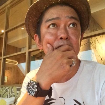 Amazontaro10's profile picture. 四十にしてと惑い、五十にして天命を知る。