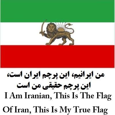 بشمار تعداد کشتگان را از سال ۵۷ تا کنون، تک تک آنها کشته نادانی و خاموشی ما بوده اند.