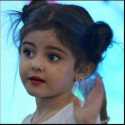 ‏جنوبيه لله دري