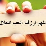 تابعني اتابعك فلوووو و بس