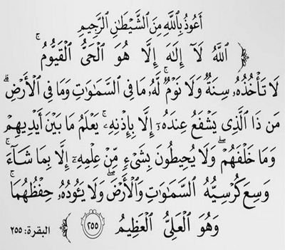 ‏‏‏اللهم إشفي والدي صدقه 
هذه الحساب للوالد الله يحفظه 
صدقه جاريه لوالدي أطال الله فى عمره.