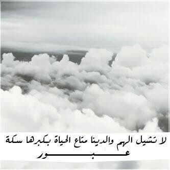 ‏‏ضع بصمة خير في كل مكان