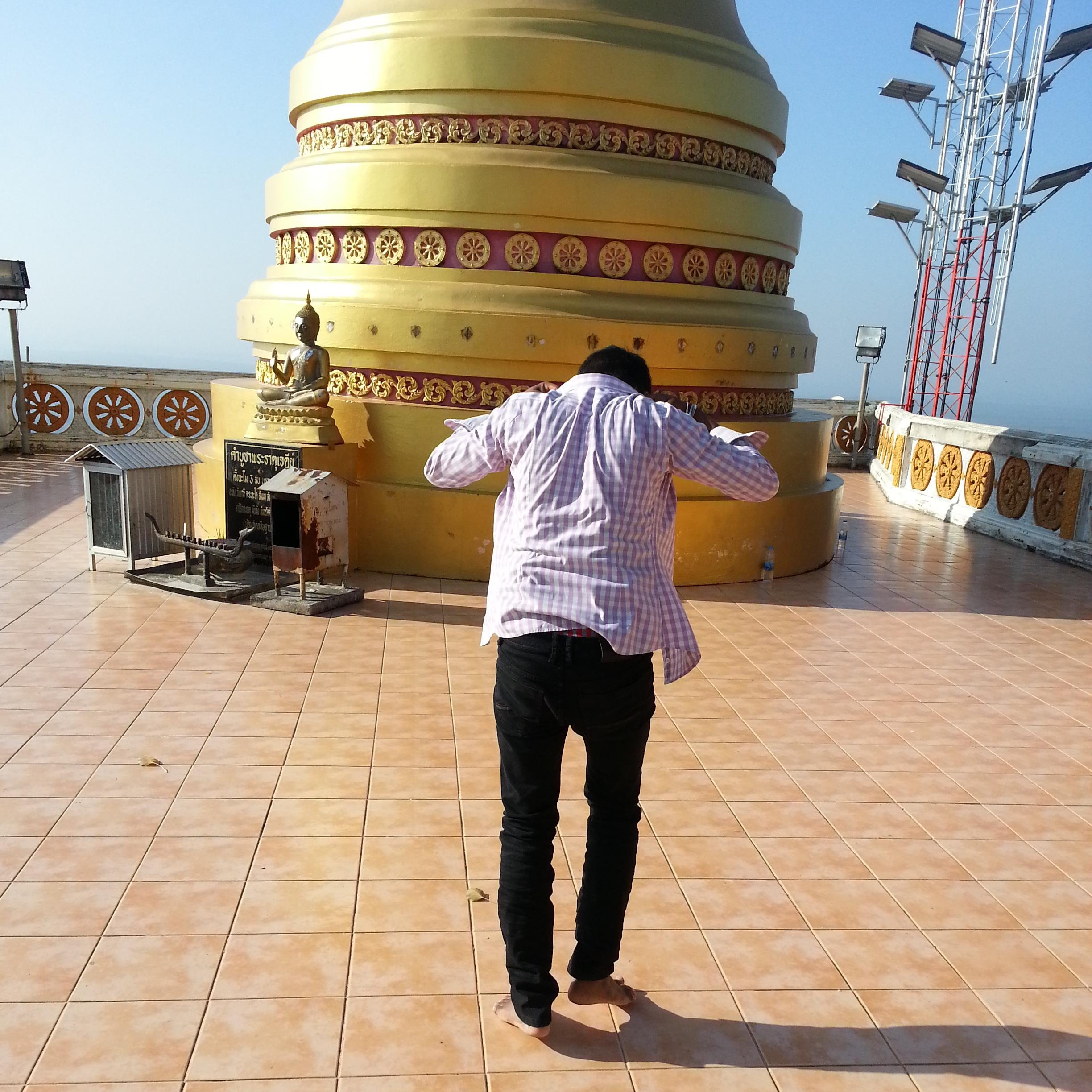 i m dinesh
