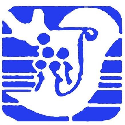 The Leyte Center for Development, Inc. (LCDE) is primarily a disaster response non-government and development-oriented organization