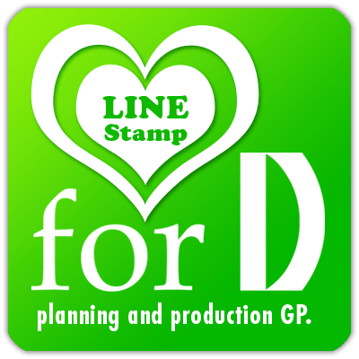 この度、LINEスタンプの制作をはじめました！ これから色々なスタンプを配信する予定ですので、今後ともよろしくお願いします。スタンプ以外の相互フォローも募集中！フォロバいたします！  モバイルフレンドリー推進中！ https://t.co/f7Je4wfMZC