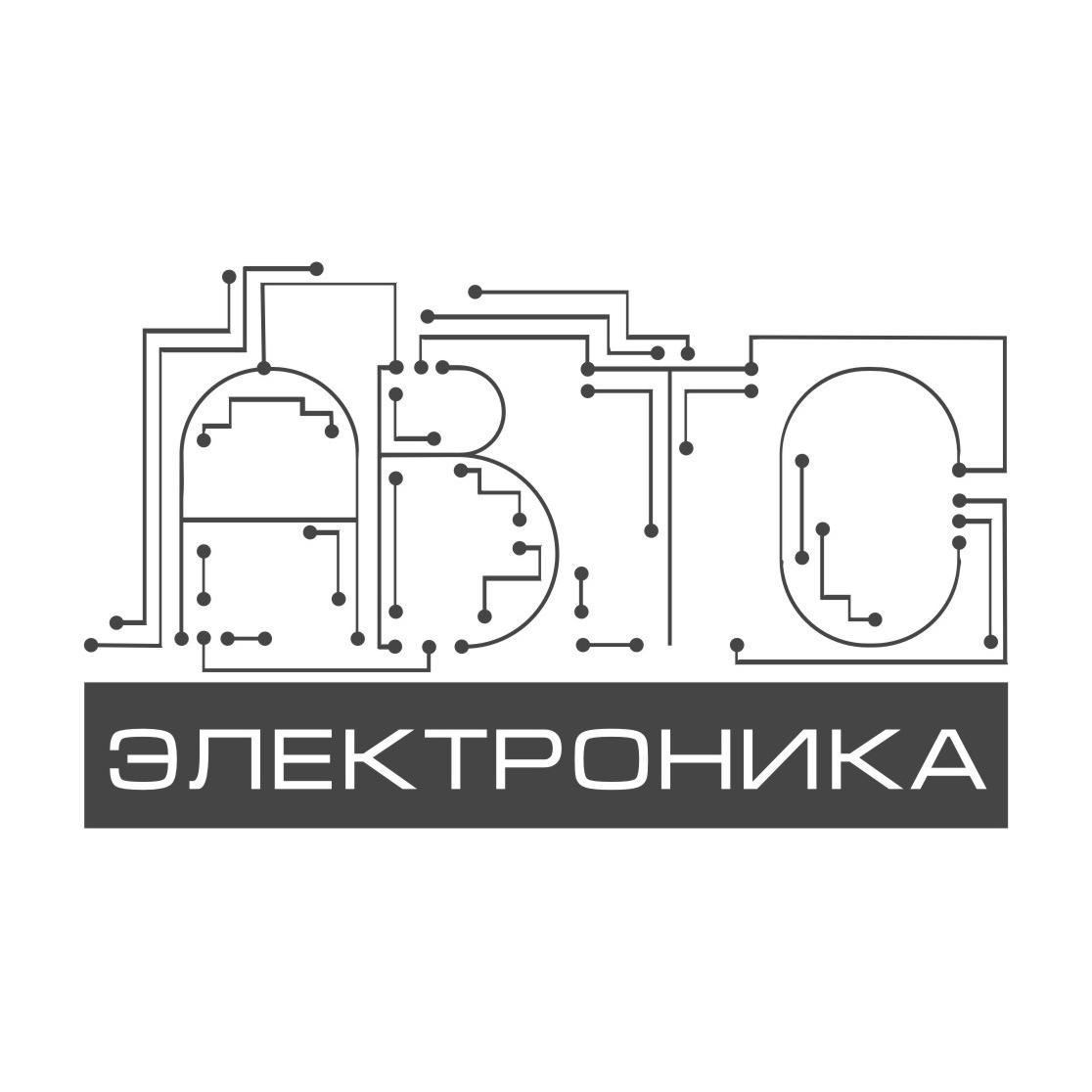 Просто хорошие люди