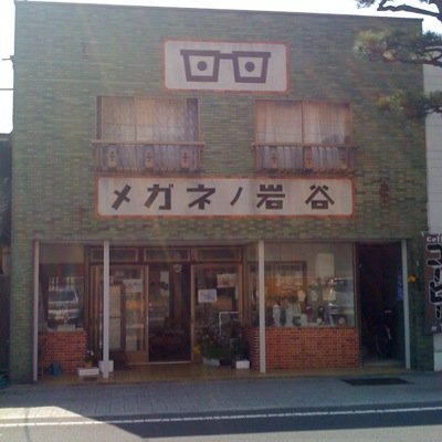 イベントP/病は気から/新しいもの/赤/ノンフィクション/Perfume/KREVA/瑛太/木梨憲武/マンチェスターＵ/ドライブ/麻雀/ジブリ/地図/日本刀/幕末/スノボ/数学/レバ刺し/ユッケ/ポン酢/京都/札幌/パイル地/三ツ矢サイダー