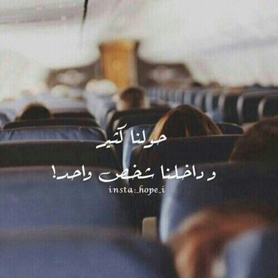 AlGhala84's profile picture. 