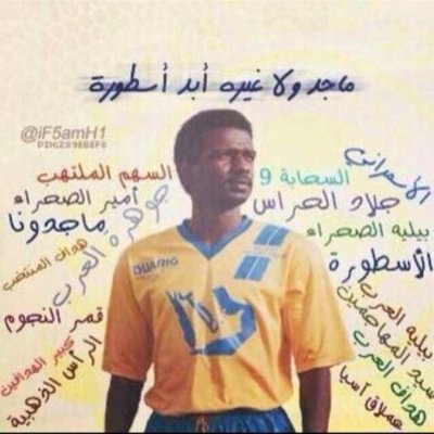 dahomi80's profile picture. 