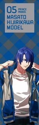 Graduate of Saotome Gakuen and a member of STARISH. Any questions/concerns don't be afraid to ask. Single. #RP #UtaPri