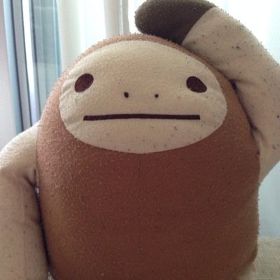 なまけたろうと暮らすアラシアンだったパンタジ