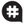 the sameness project (@samenessproject) profile picture