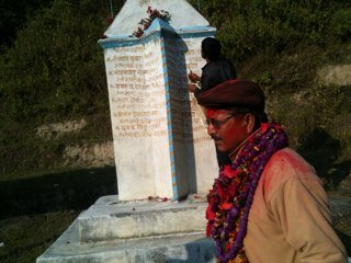 treasurer of ucpn(maoist) / member of constituent assembly  sindhuli - 3, nepal